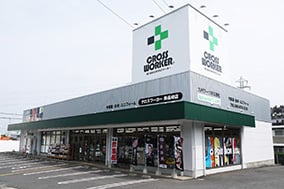クロスワーカー南長崎店